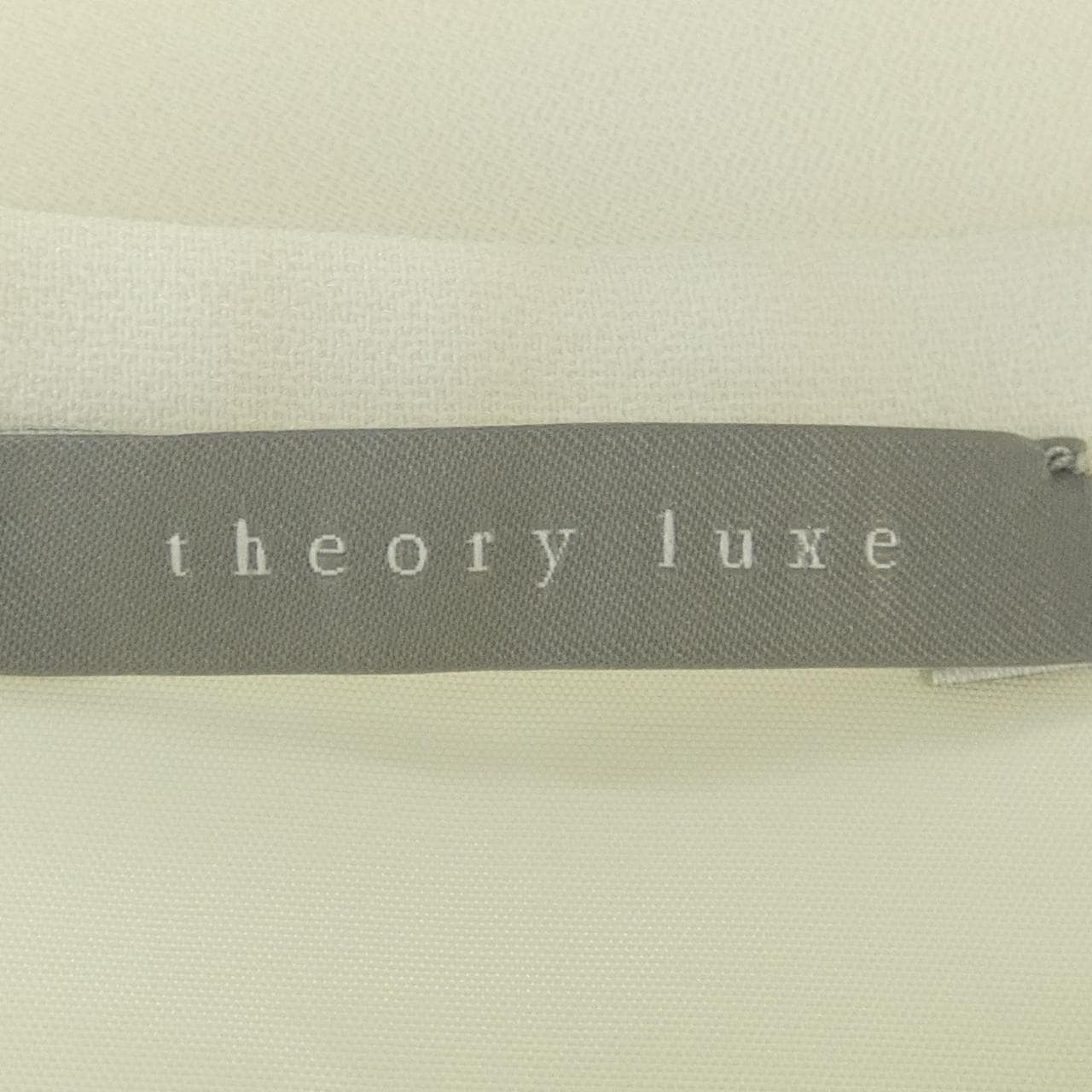 セオリーリュクス Theory luxe スカート