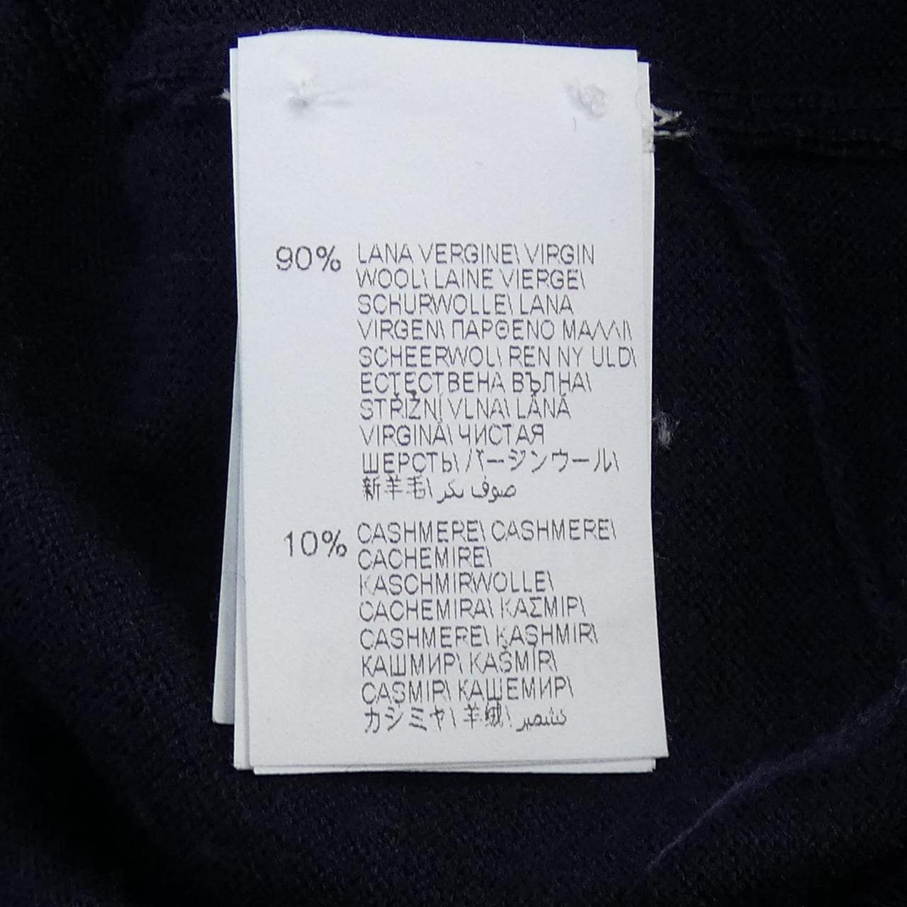 ブルネロクチネリ BRUNELLO CUCINELLI パーカー