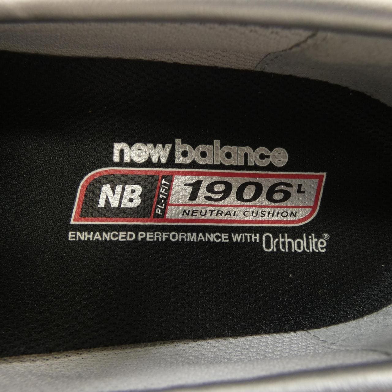 ニューバランス NEW BALANCE U1906LAE スニーカー