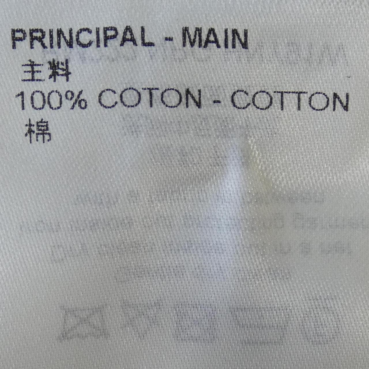 ルイヴィトン LOUIS VUITTON LVフラワータペストリープリントTシャツ HNY91WNPG Tシャツ