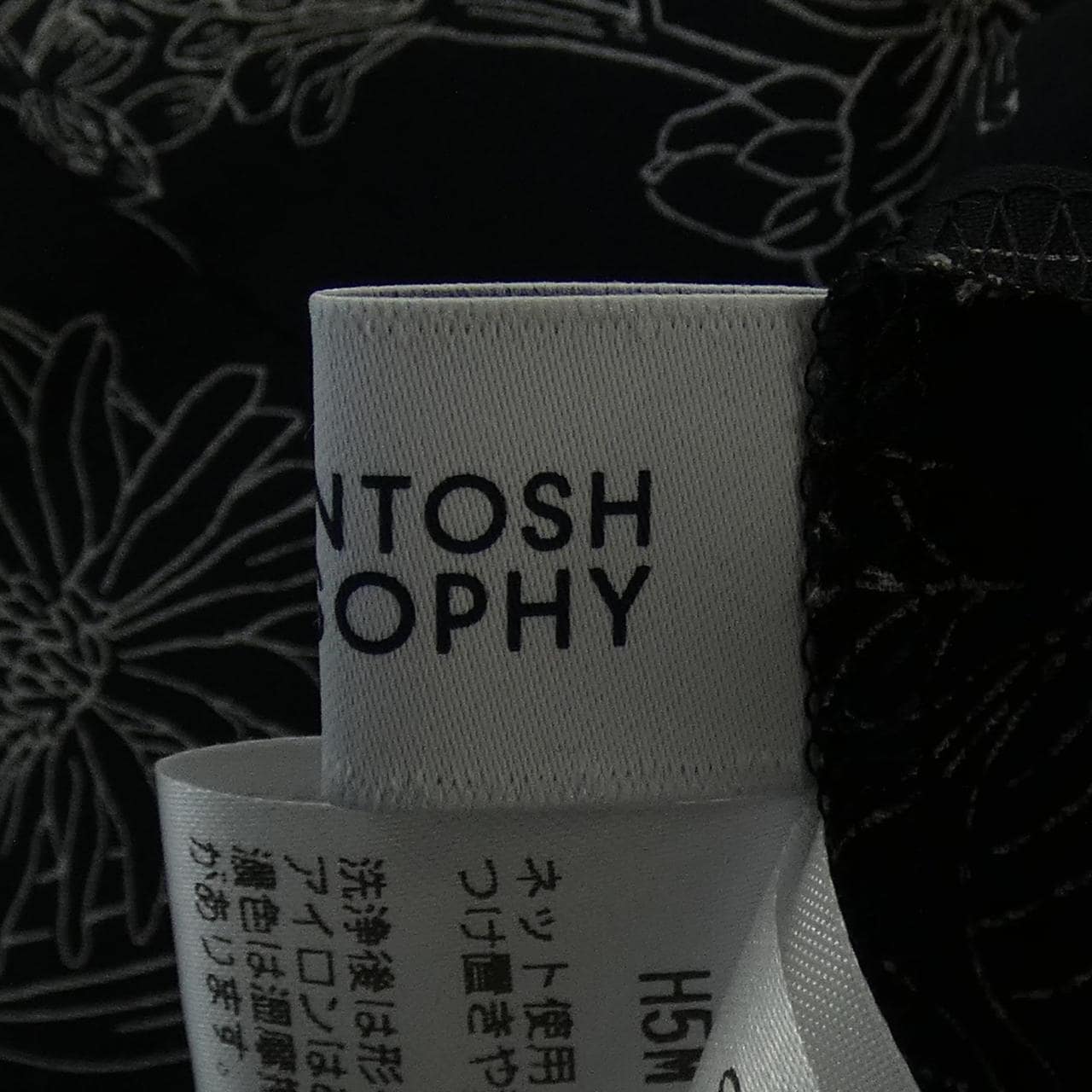 マッキントッシュフィロソフィー MACKINTOSH PHILOSOPHY シャツ