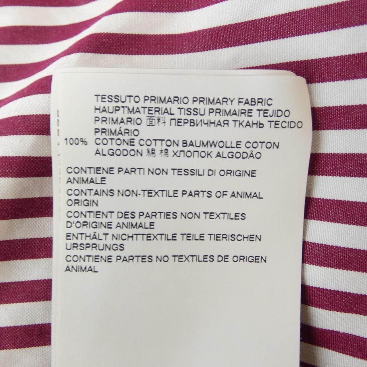 メゾンマルジェラ Maison Margiela S51CT0989 ワンピース