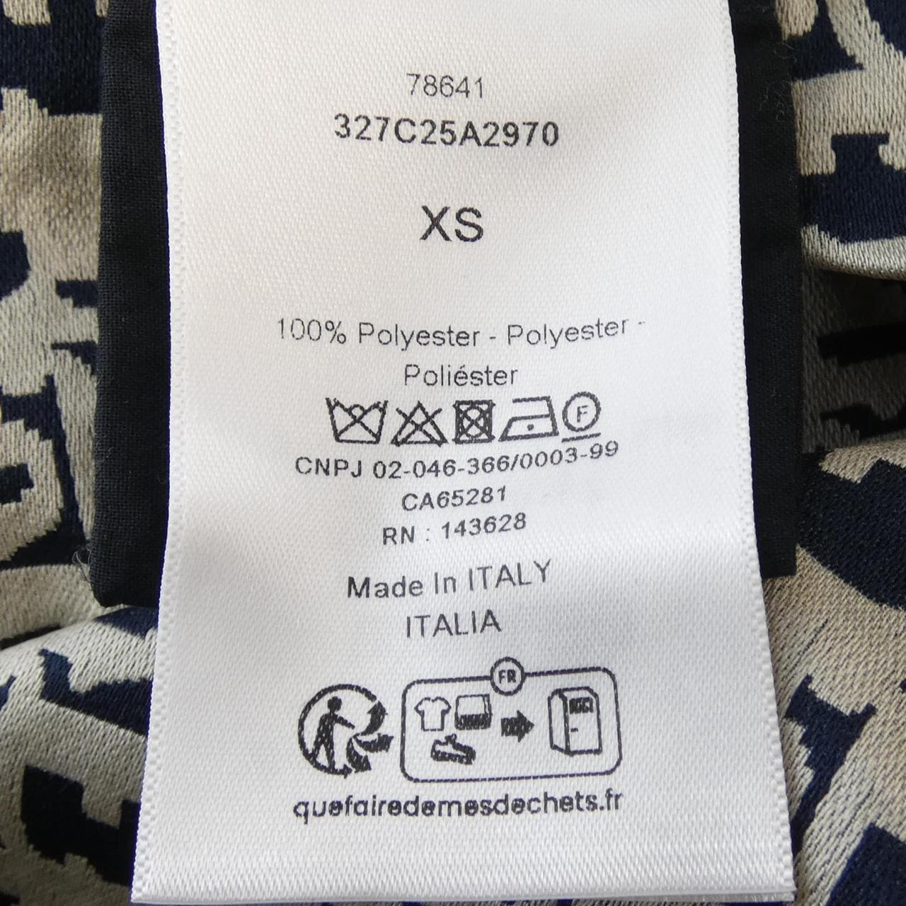 クリスチャンディオール CHRISTIAN DIOR オブリーク テクニカル タフタ ジャカード 327C25A2970 ジャケット