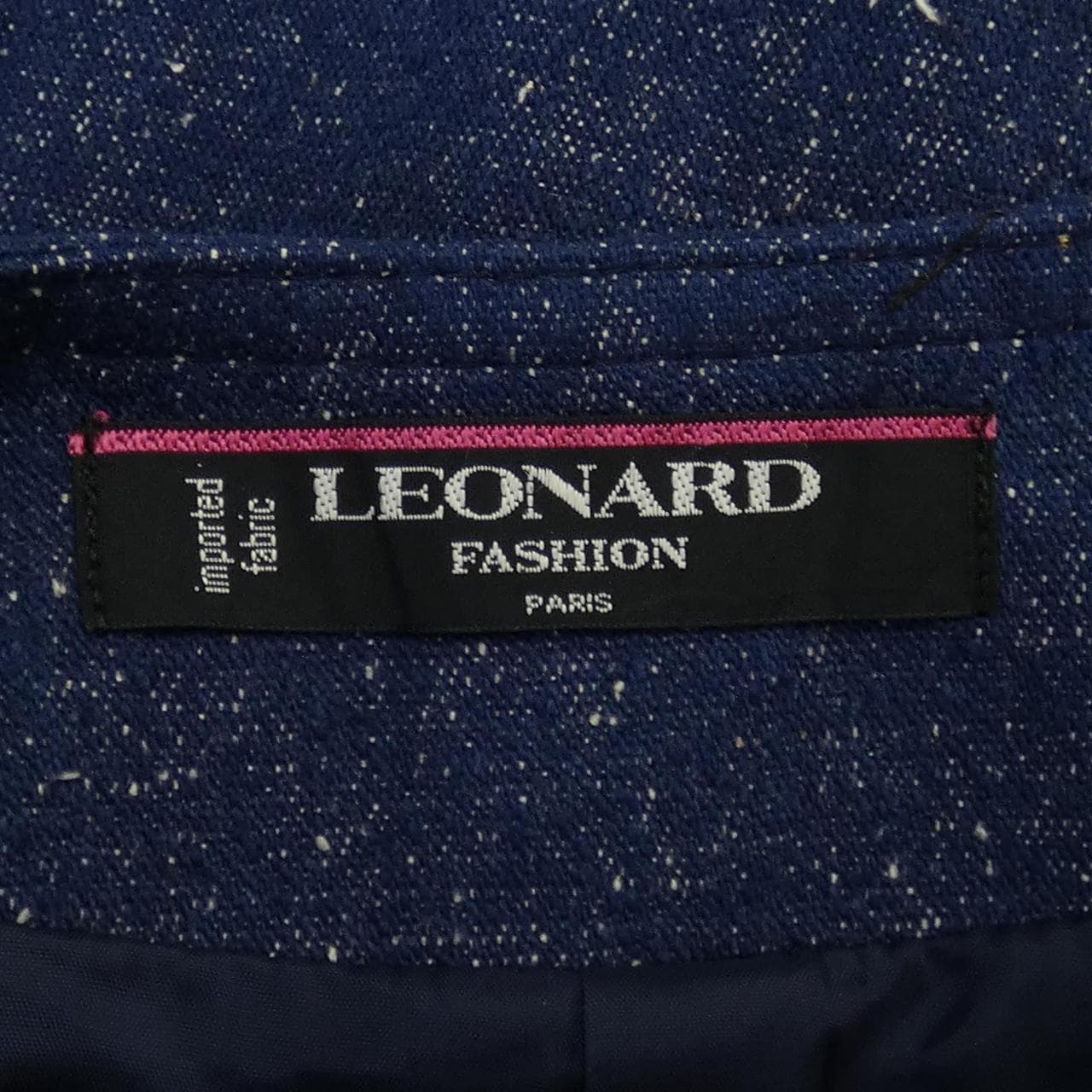 【ヴィンテージ】レオナールファッション LEONARD FASHION セットアップ