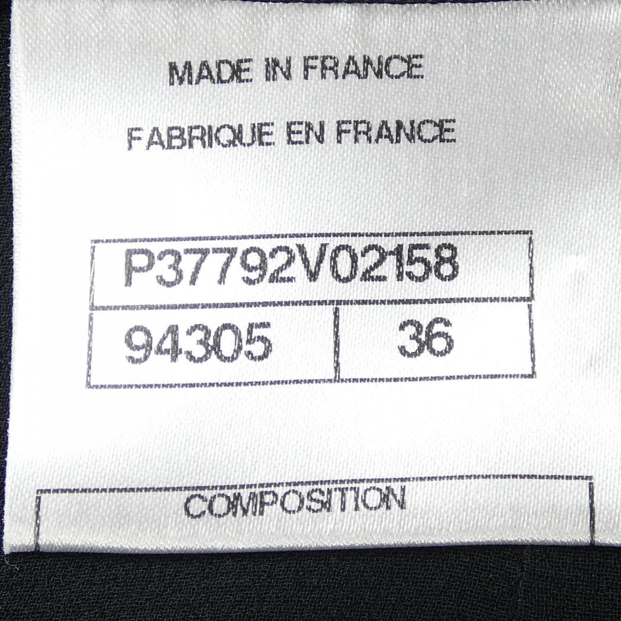 シャネル CHANEL P37792V02158 スカート