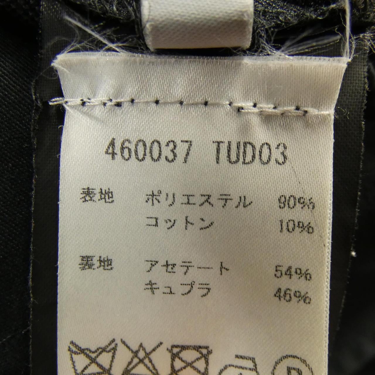 バレンシアガ BALENCIAGA 460037TUDO3 パンツ