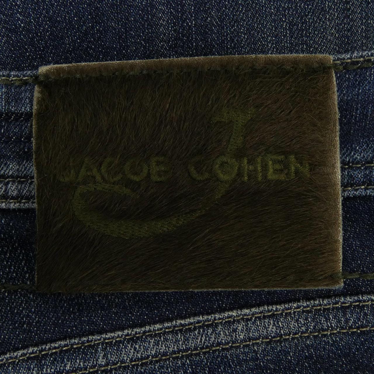 ヤコブコーエン JACOB COHEN ジーンズ