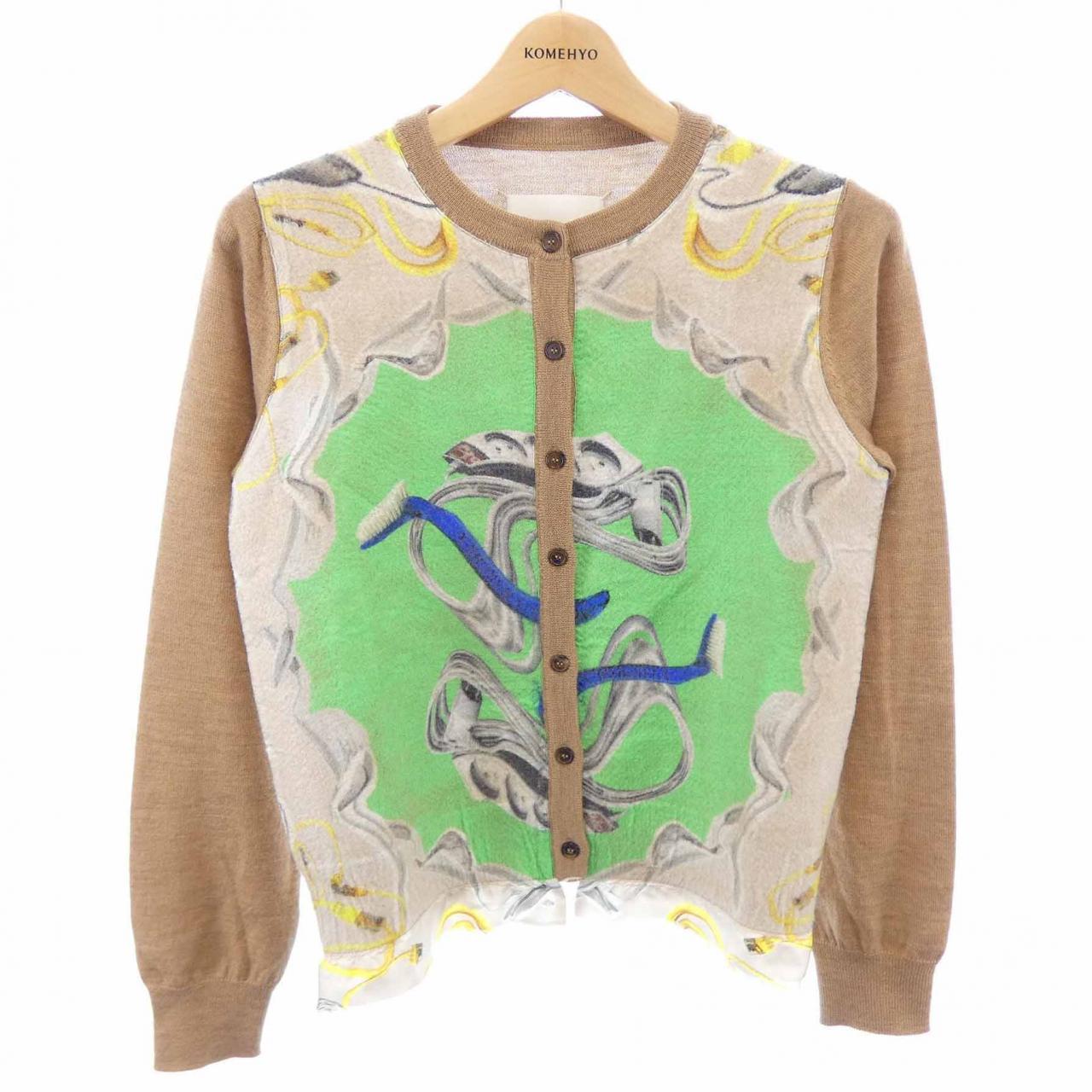 メゾンマルジェラ Maison Margiela S29HA0598 カーディガン