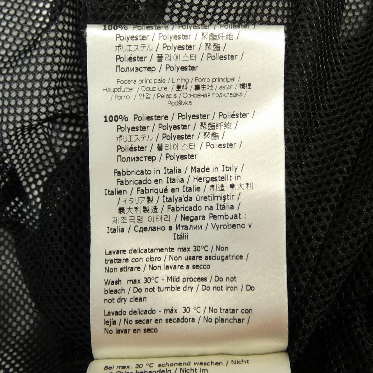 フェンディ FENDI JOSHUA VIDES FAA736 ACKN ジャケット