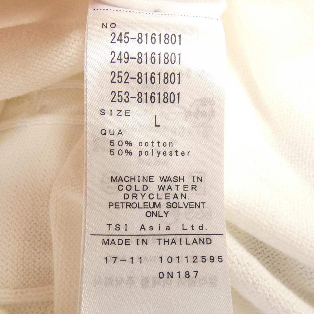 キャロウェイ callaway ベスト