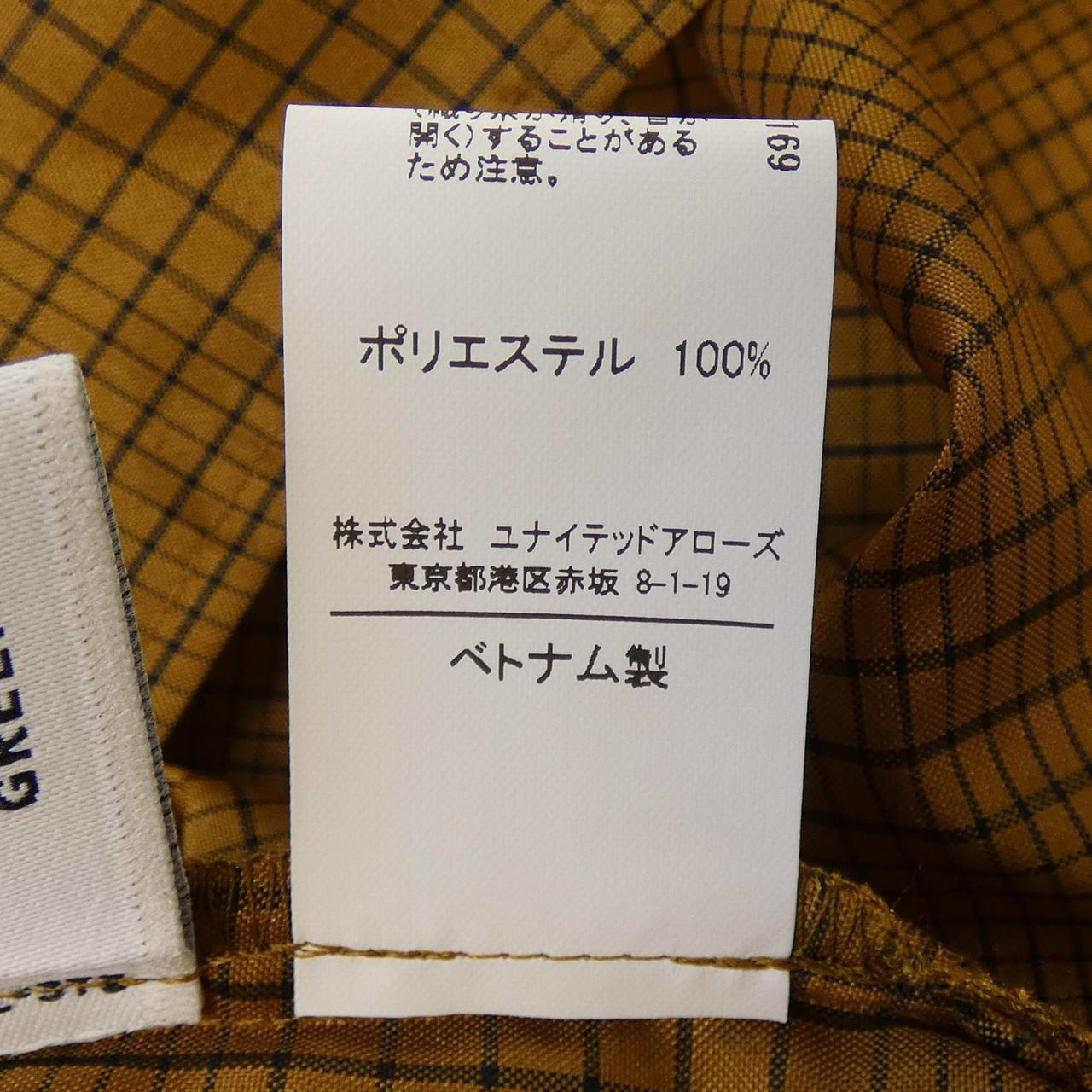グリーンレーベルリラクシング green label relaxing トップス