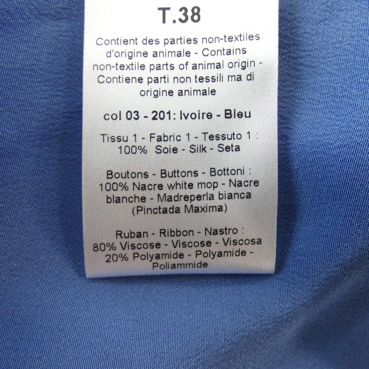 ランバン LANVIN トップス