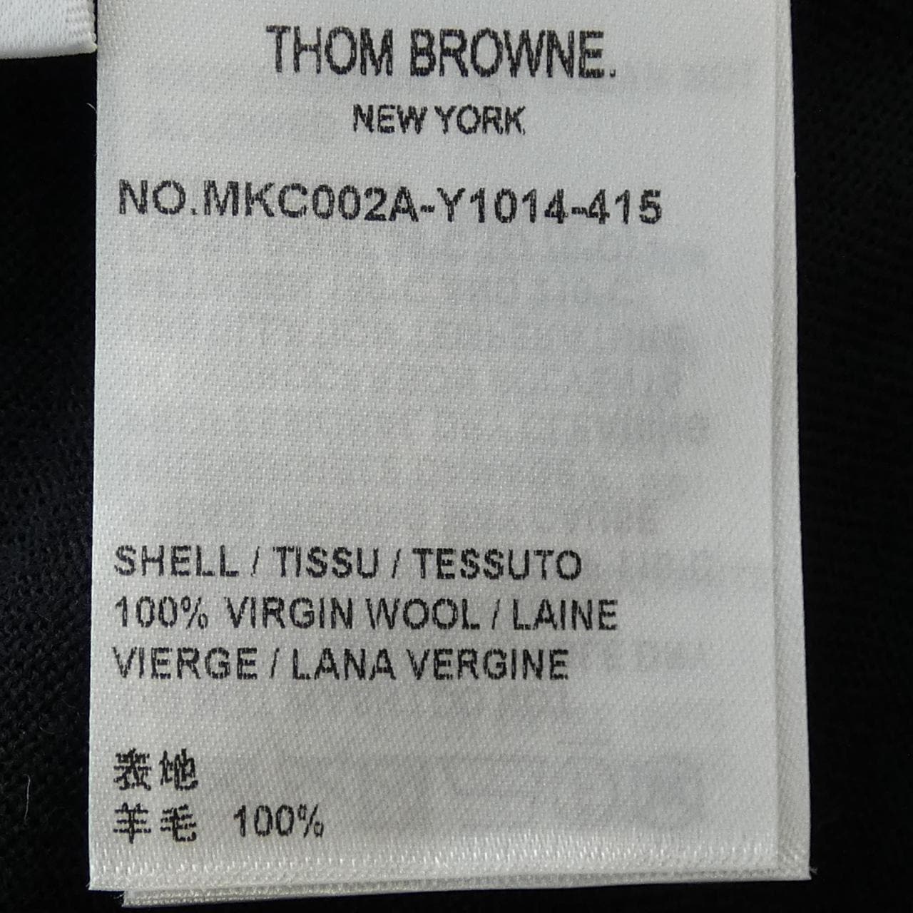トムブラウン THOM BROWNE MKC002A-Y1014-415 カーディガン