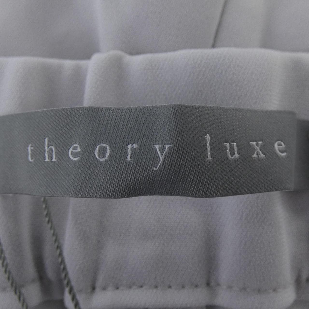 セオリーリュクス Theory luxe パンツ