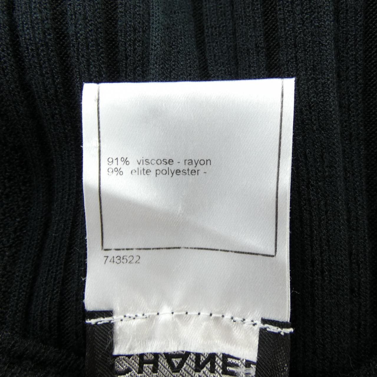 【ヴィンテージ】シャネル CHANEL P26664V00004 05A ワンピース