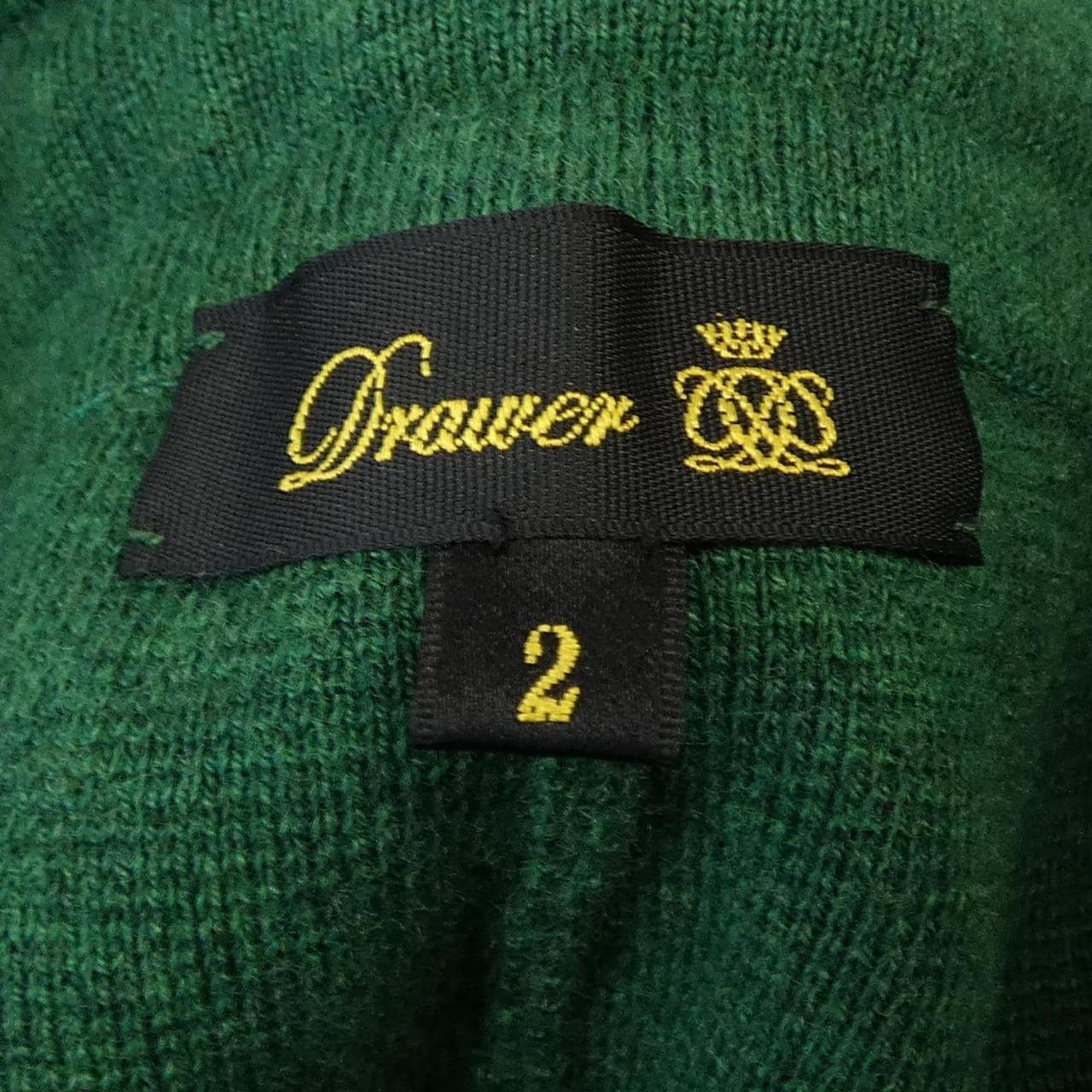 ドゥロワー DRAWER パンツ
