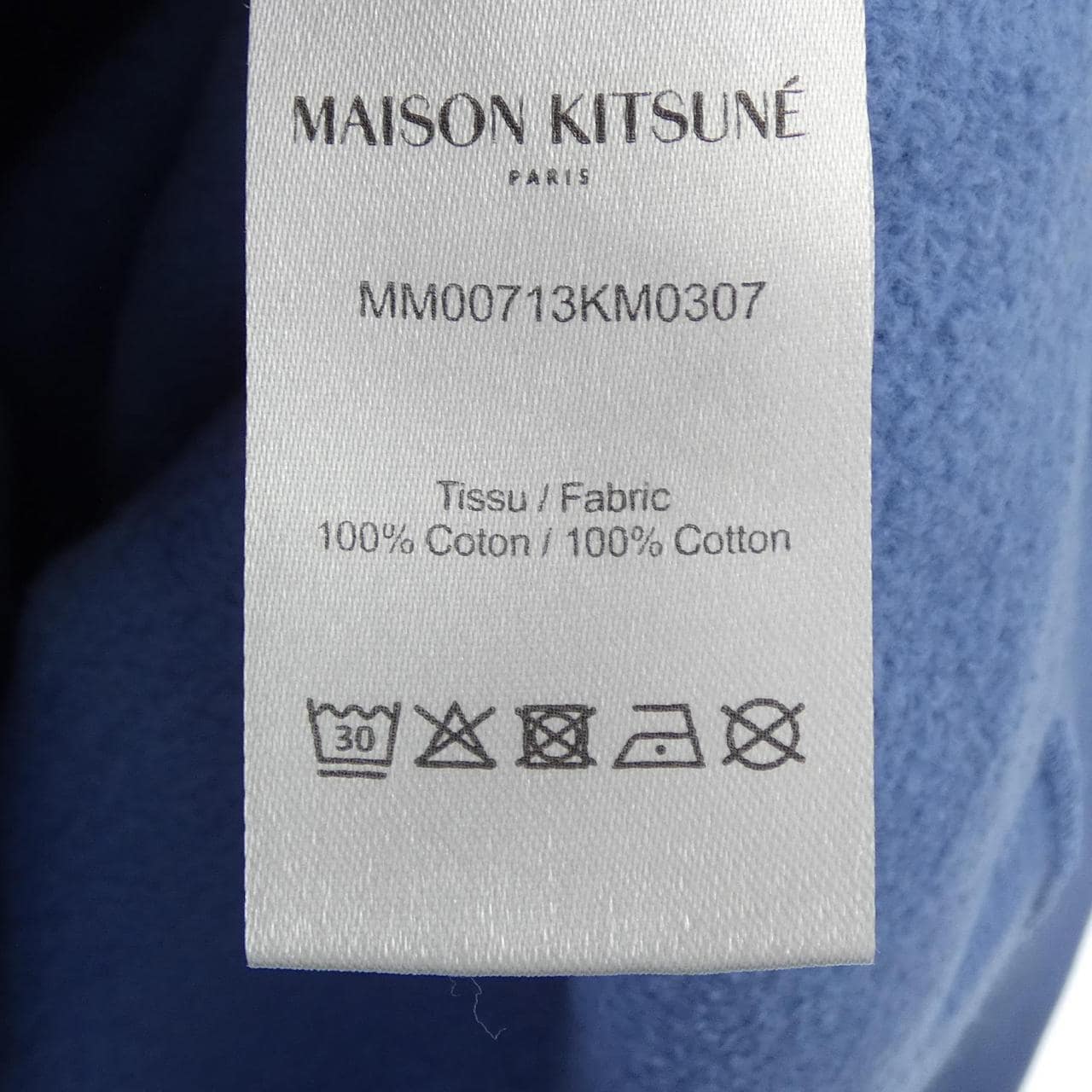 メゾンキツネ MAISON KITSUNE MW00713KM0307 パーカー