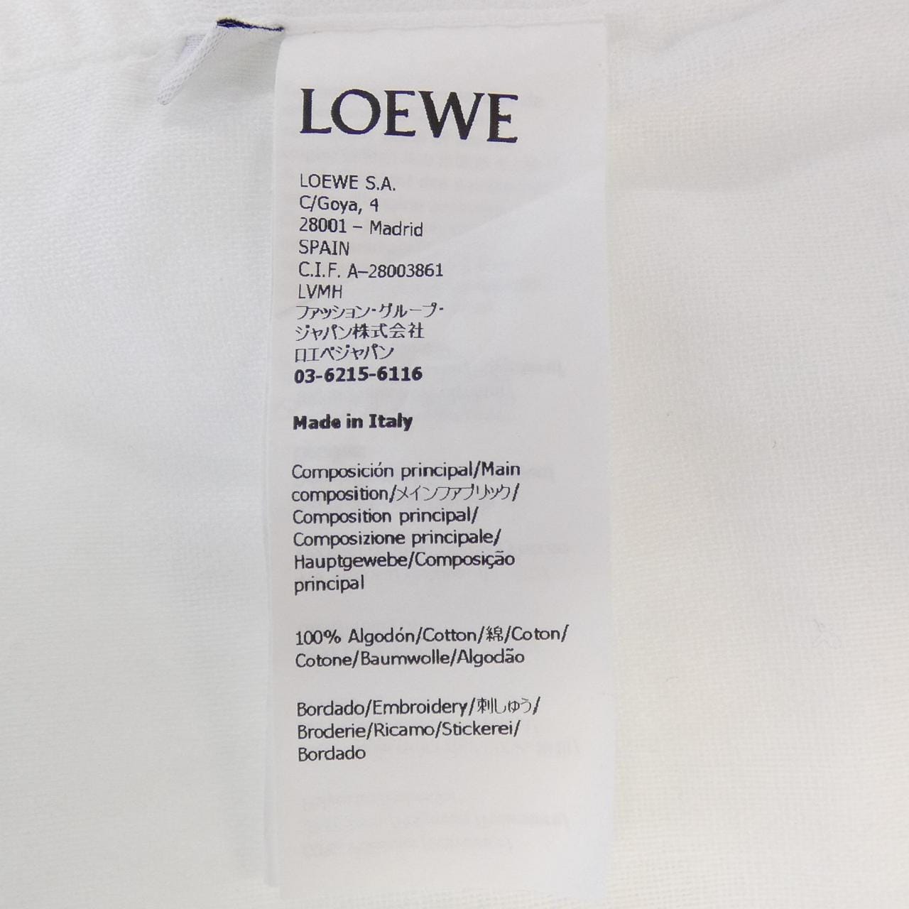 ロエベ LOEWE S359Y05XAI シャツ