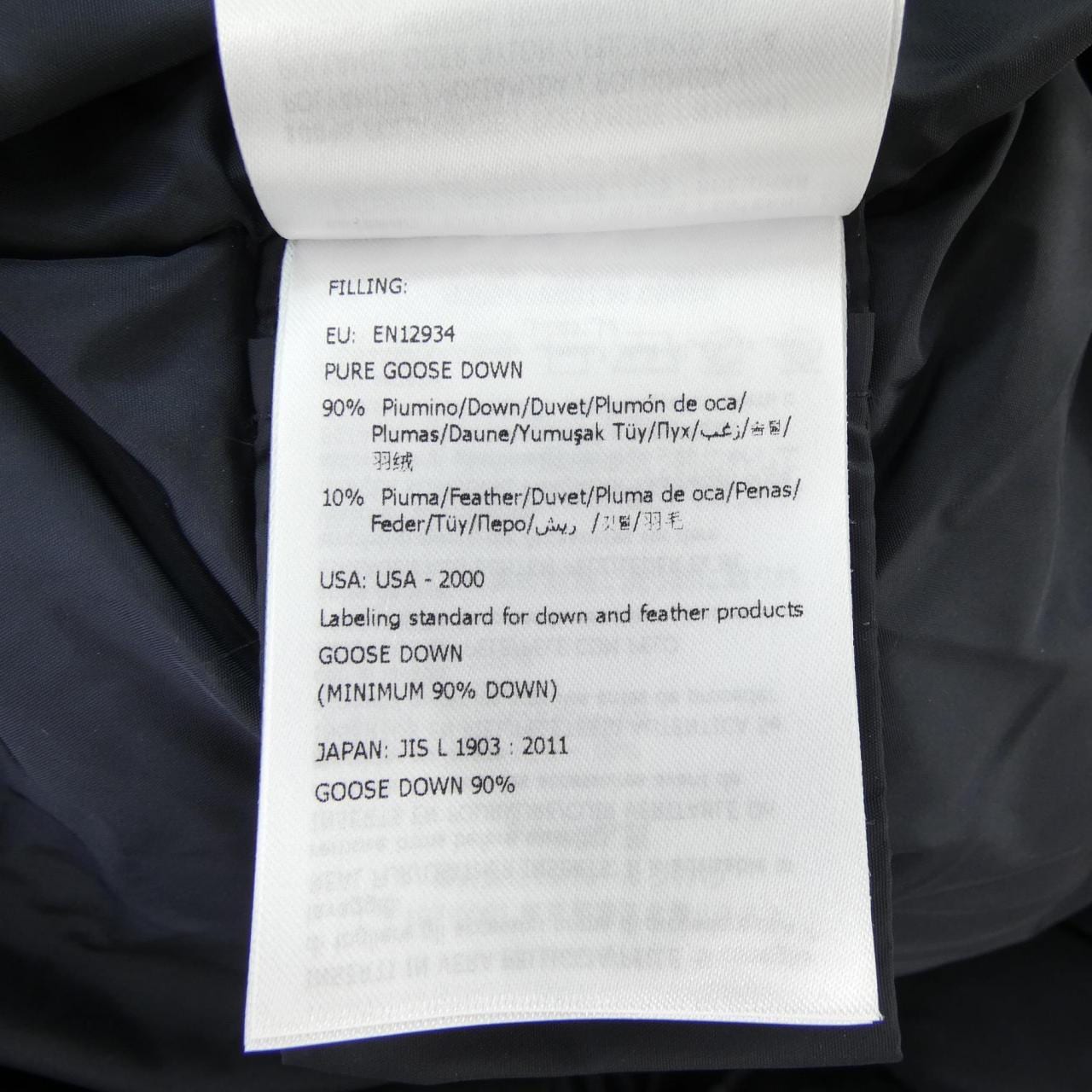 モンクレール MONCLER CLION ダウンジャケット