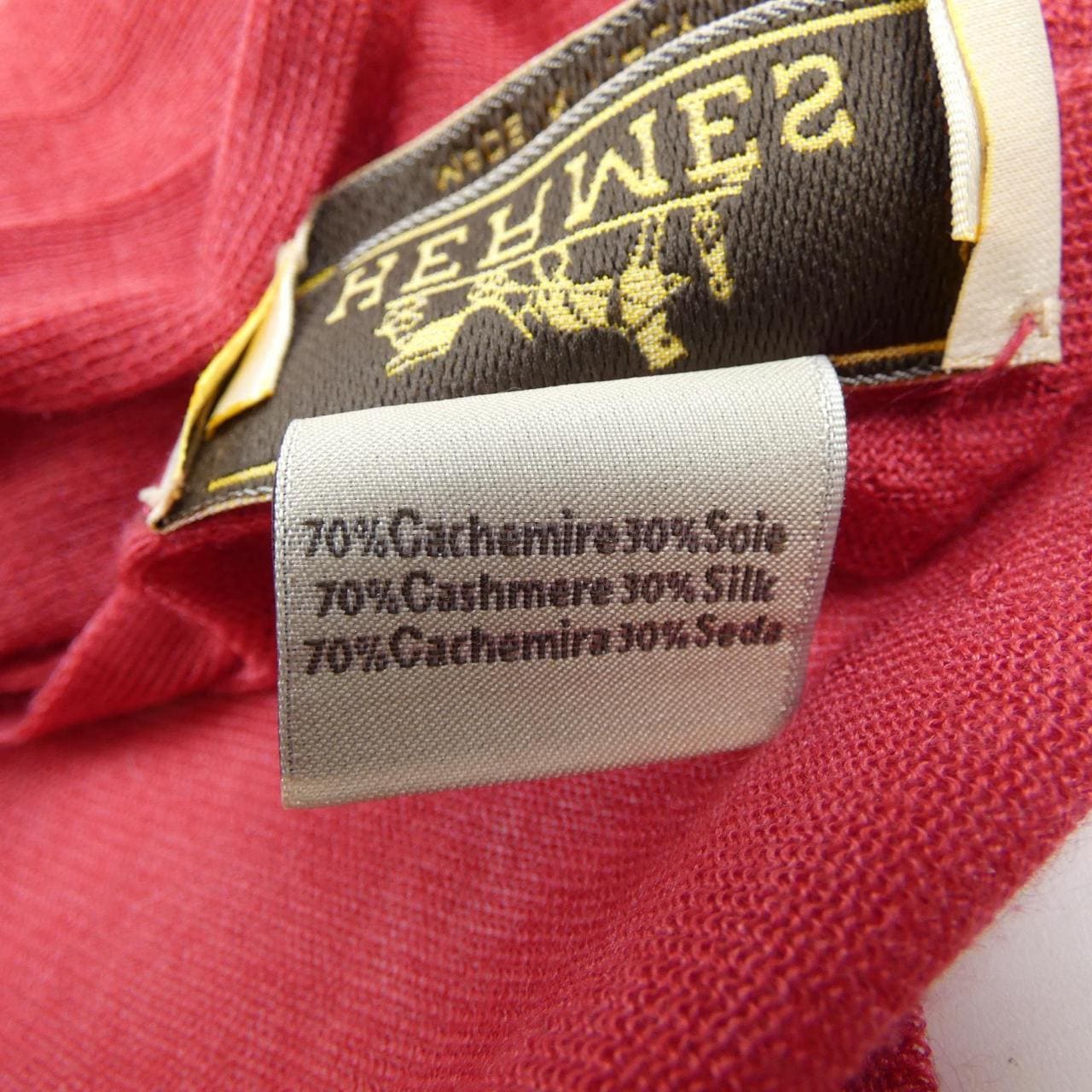 エルメス HERMES STOLE