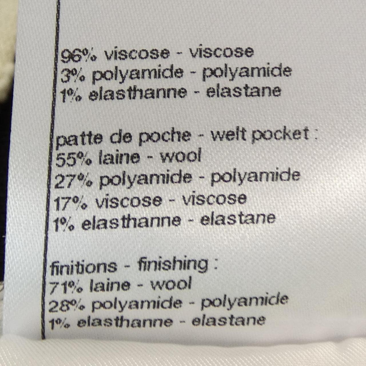 シャネル CHANEL P80104K11529 ロングカーディガン