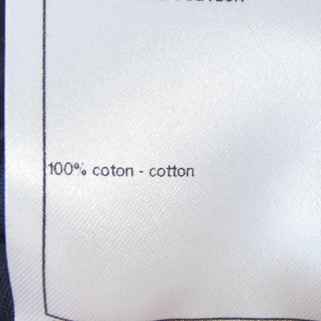 シャネル CHANEL P70021V61467 21C トップス