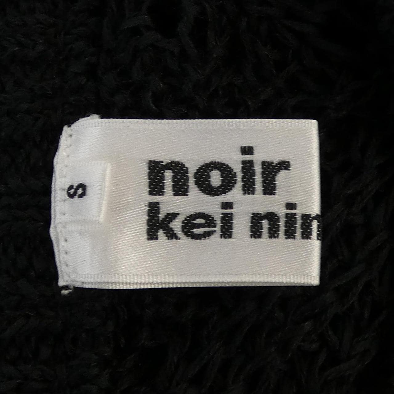 ノワールケイニノミヤ noir kei ninomiya 3M-N005 ニット