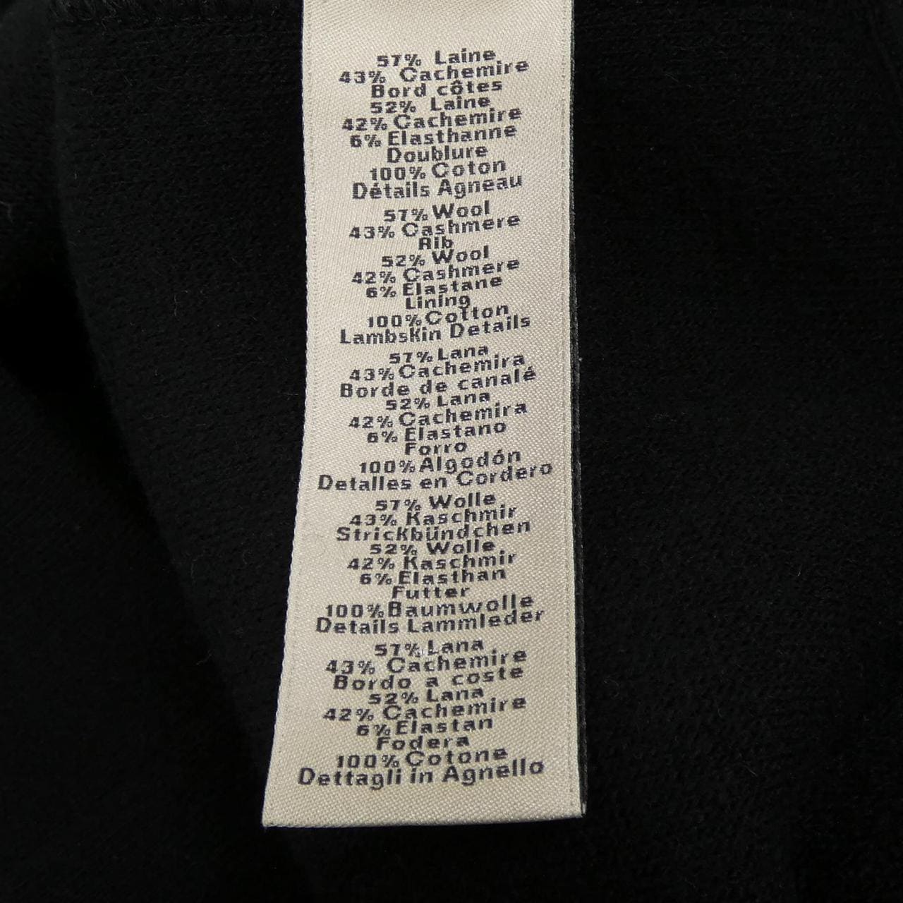 エルメス HERMES スウェット