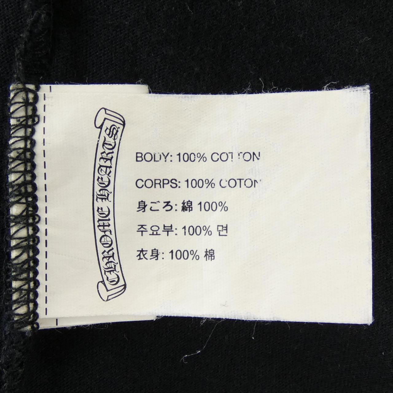 クロムハーツ CHROME HEARTS 2212-304-0033 Tシャツ