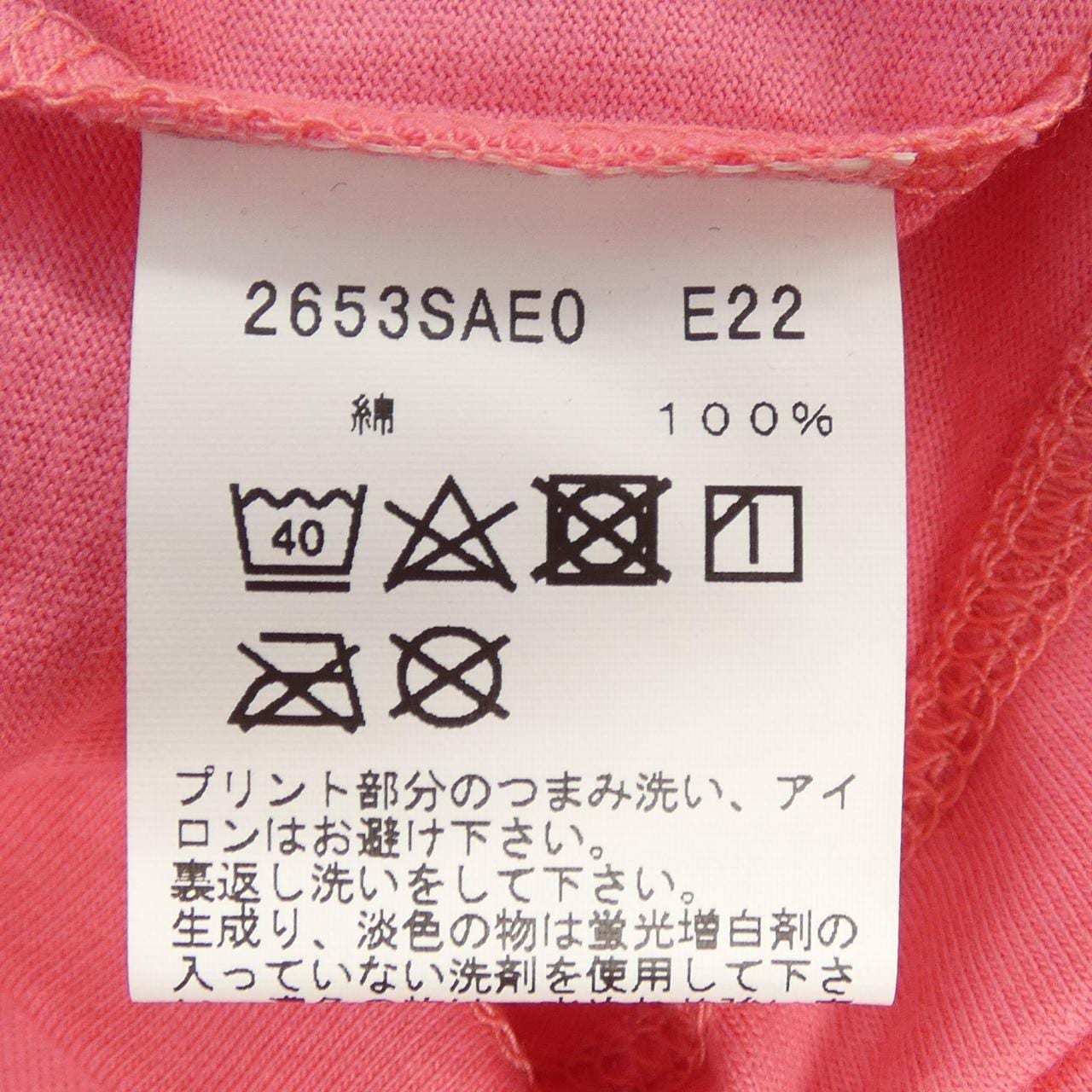 アニエスベー Agnes.b Tシャツ