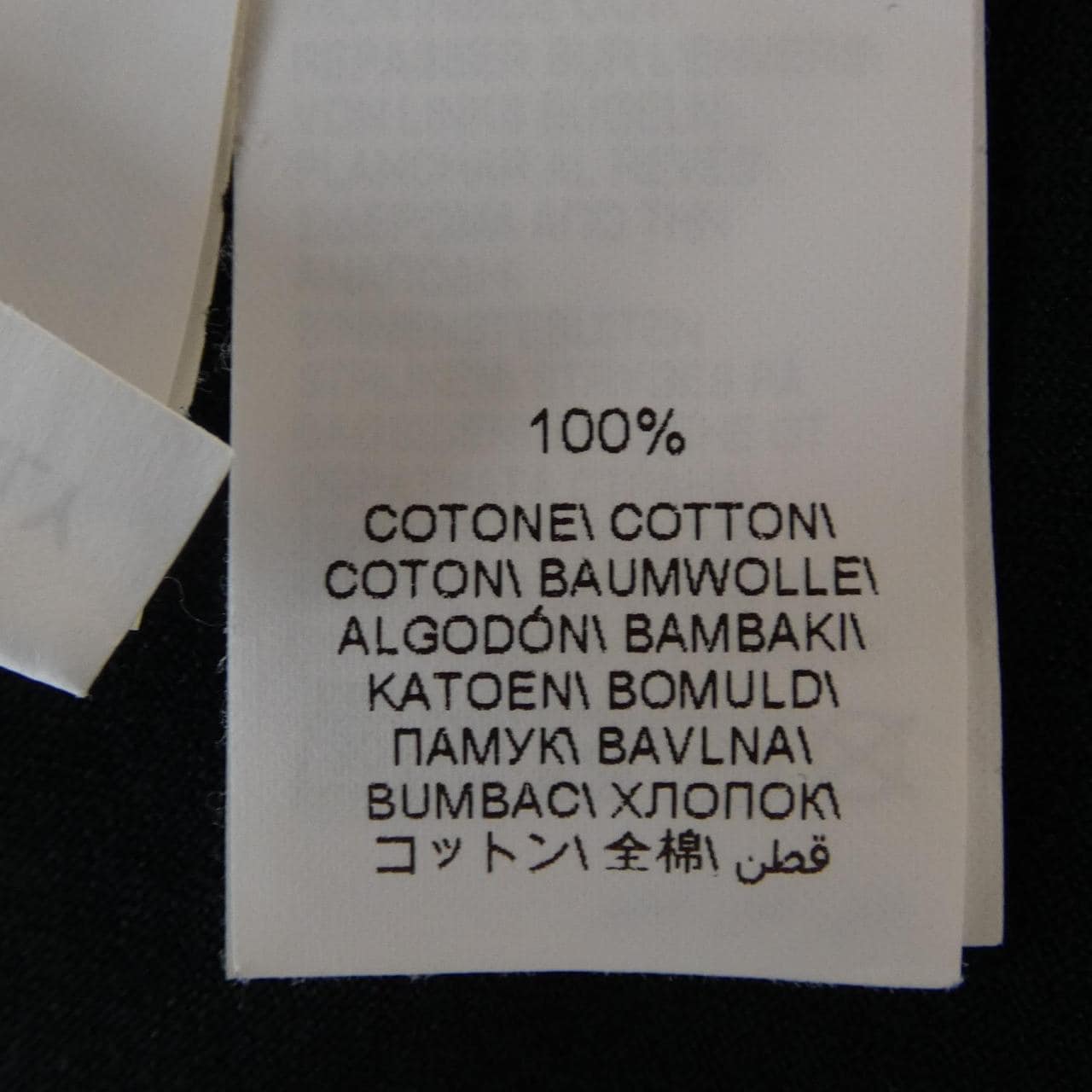 ブルネロクチネリ BRUNELLO CUCINELLI Tシャツ