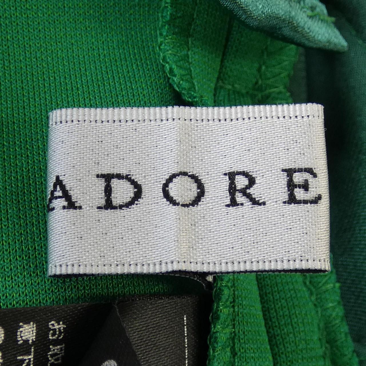 ADORE skirt