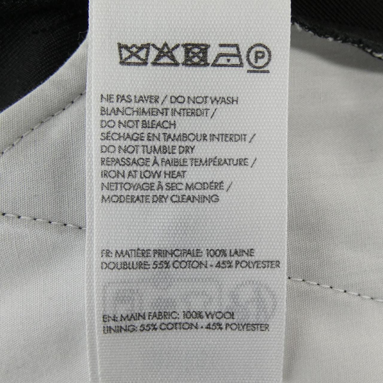 ジャックムー JACQUEMUS 251PA138-1541 パンツ