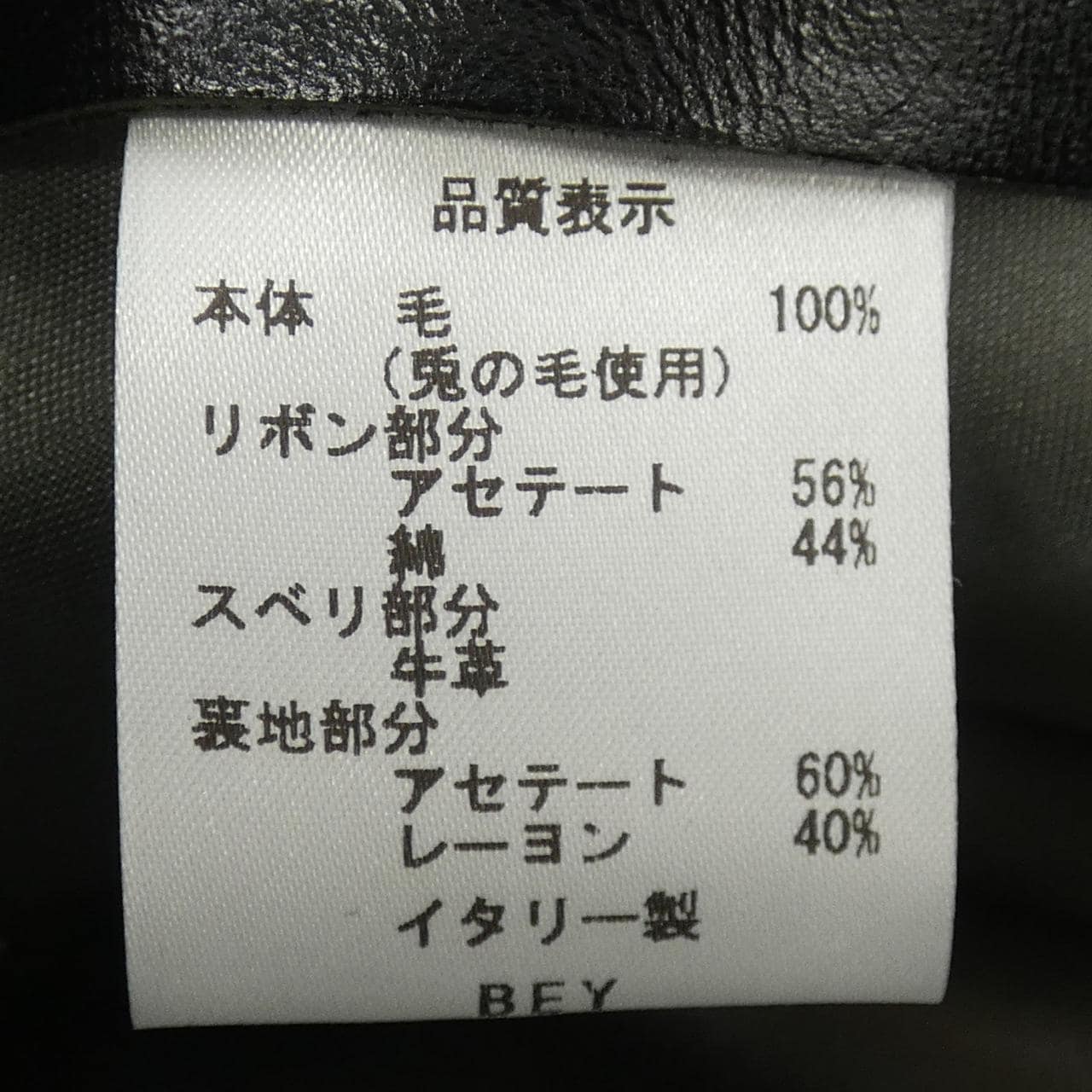 ボルサリーノ BORSALINO ハット