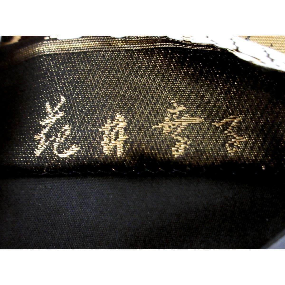 【未使用品】袋帯　花井幸子