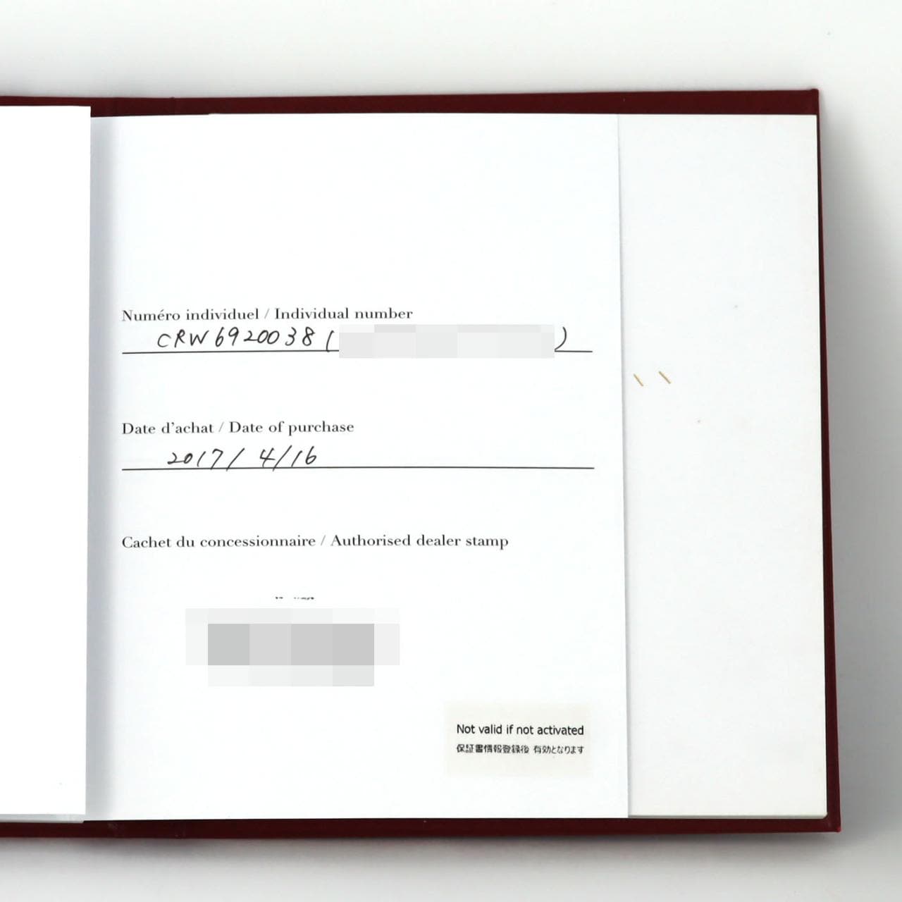 Cartier Ballon Bleu SM W6920038 SS Quartz