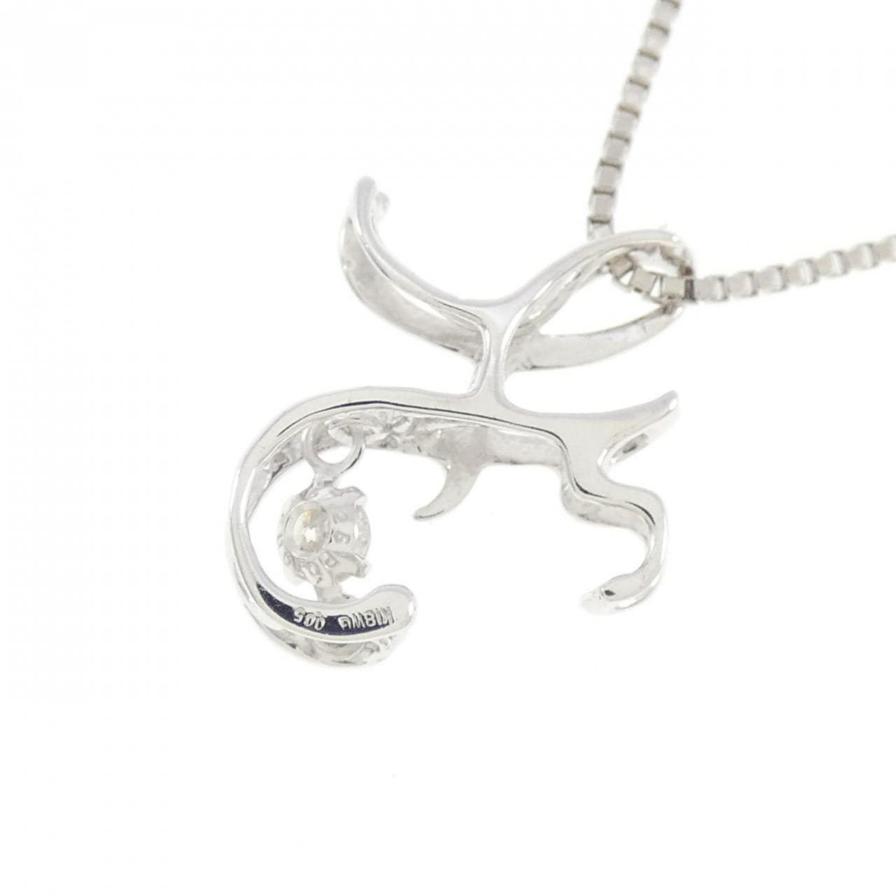 K18WG/PT850 Initial H Diamond Necklace 0.05CT