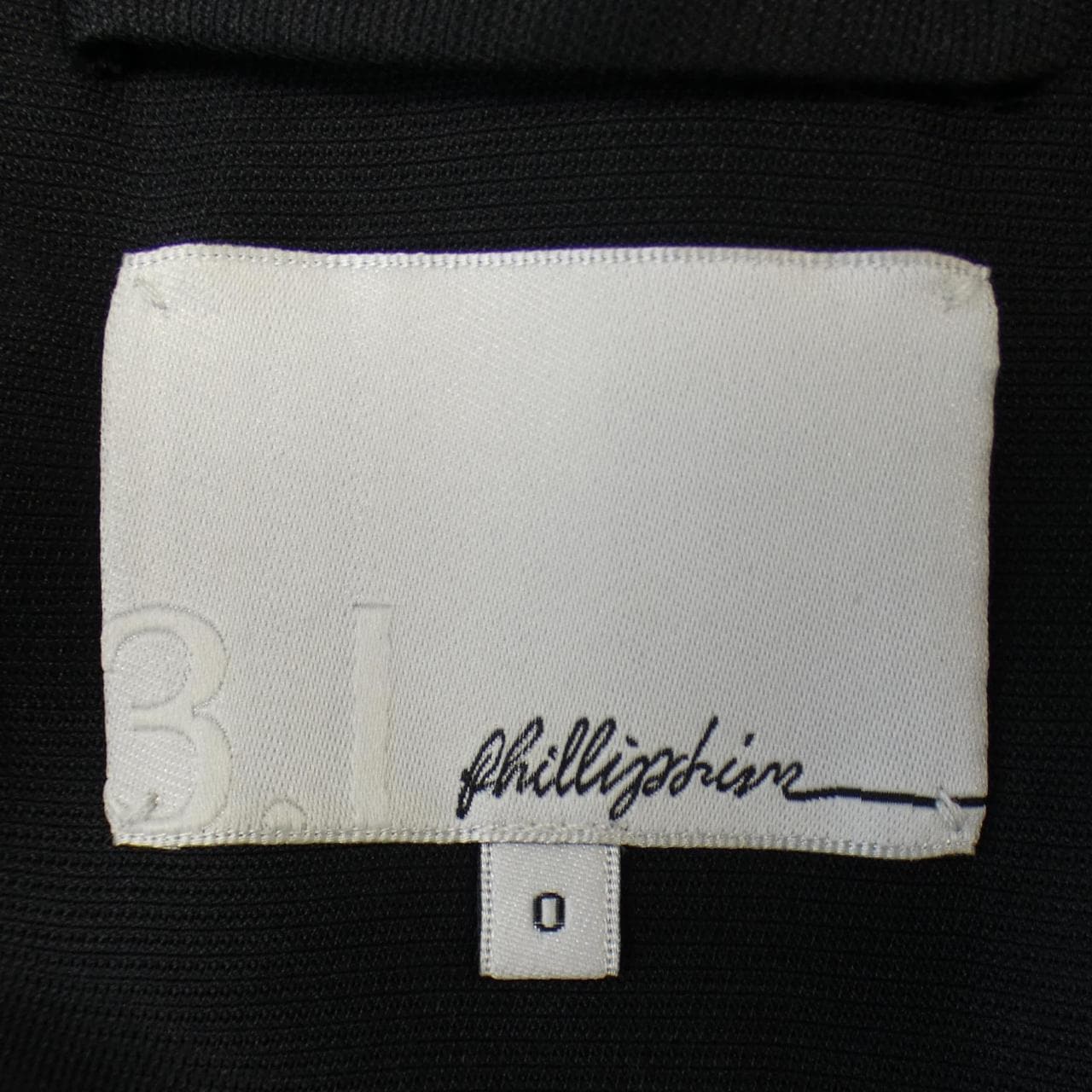 スリーワンフィリップリム 3.1 Phillip Lim ベスト