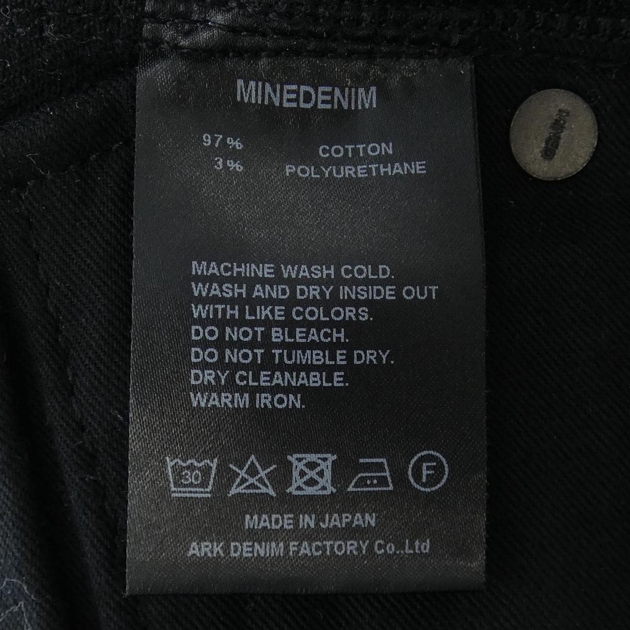 MINEDENIM FPKH102NSTBL-99-342-6 ジーンズ