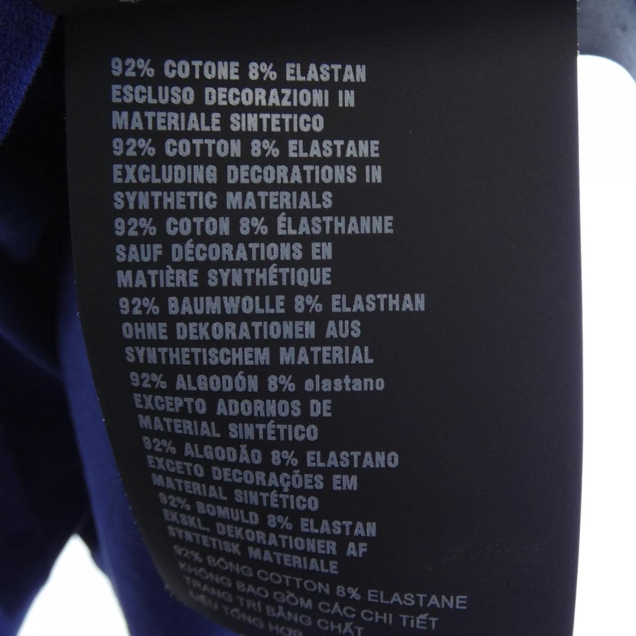 プラダ PRADA SJN250 R192 710 Tシャツ