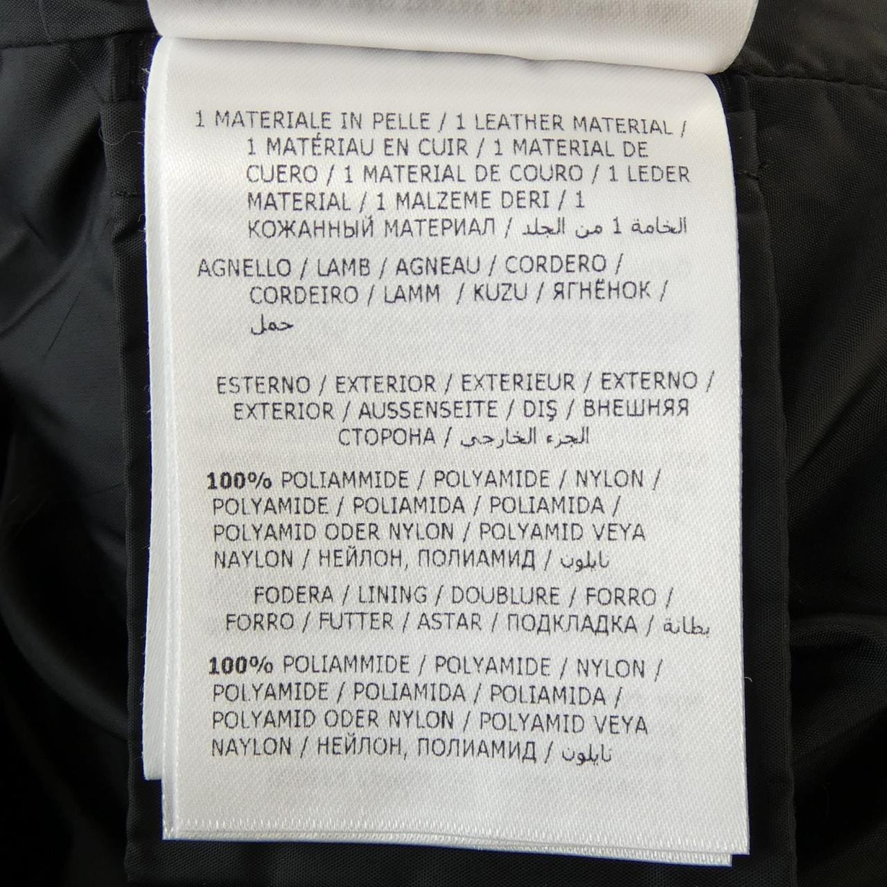 モンクレール MONCLER TETRA ダウンジャケット