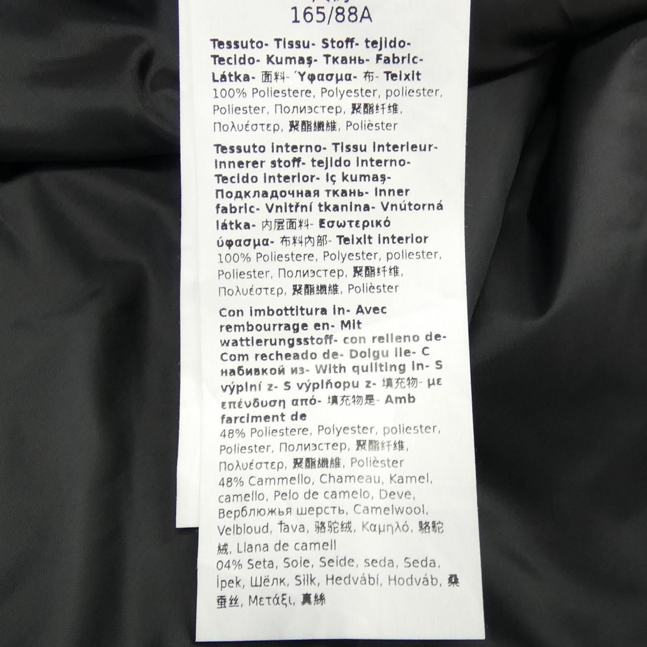 Max Max Mara 25294860946 夾克