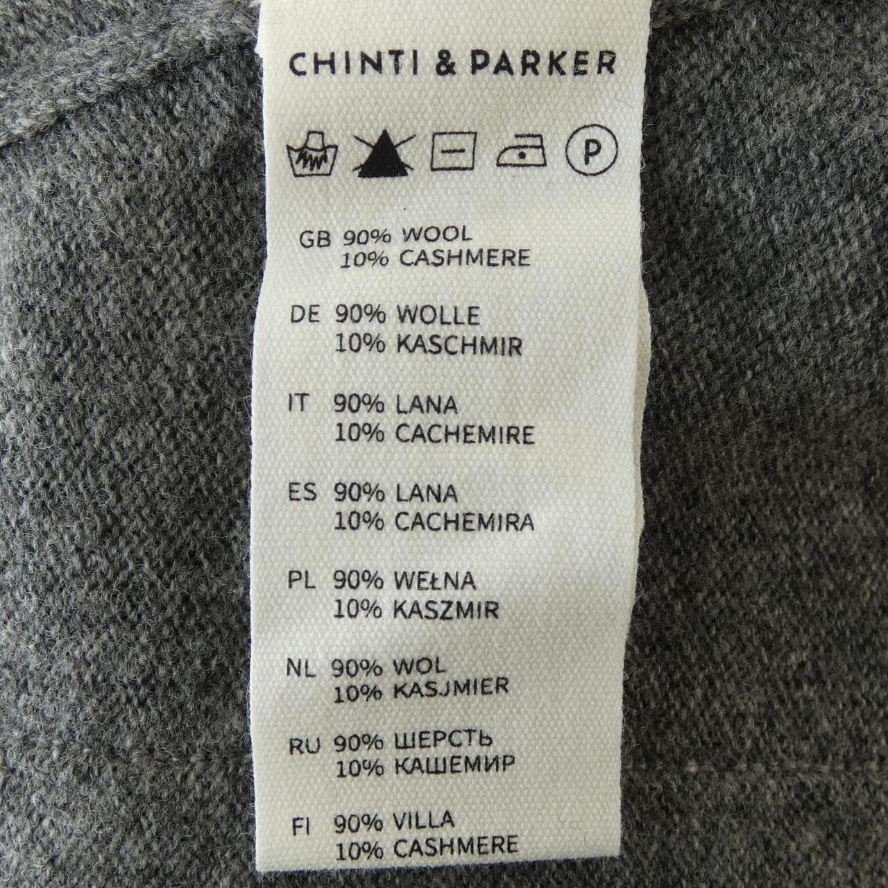 CHINTI＆PARKER パンツ
