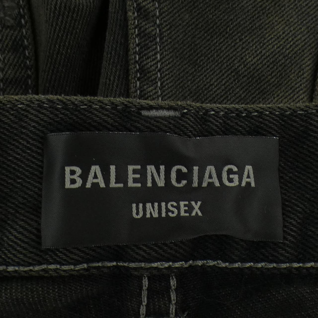 バレンシアガ BALENCIAGA 833430 TSW85 UNISEX ジーンズ