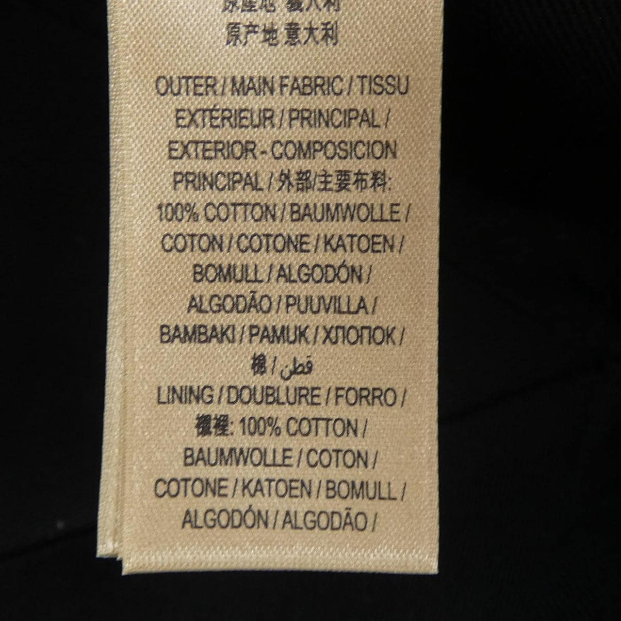 バーバリー BURBERRY 4075351 キャップ