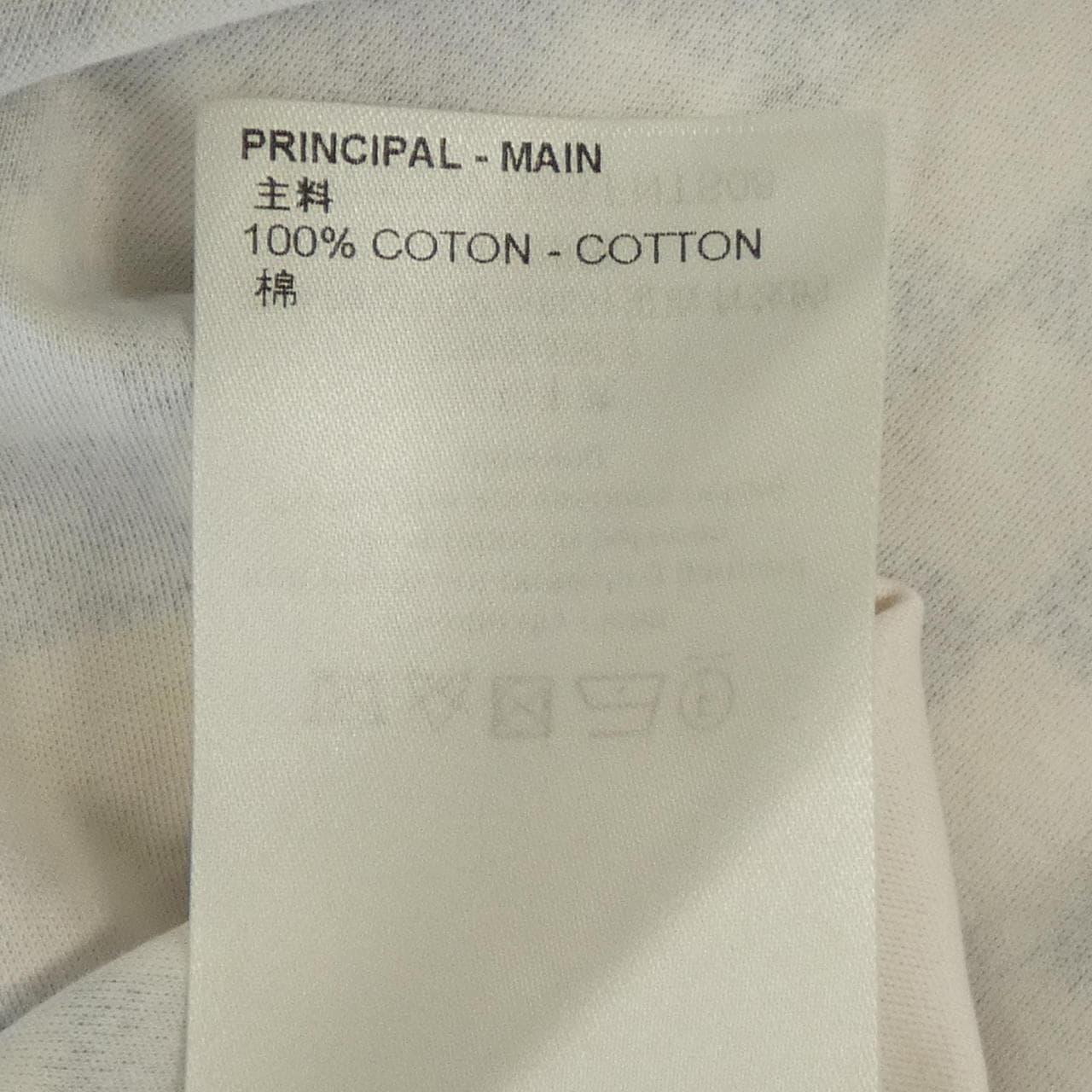 ルイヴィトン LOUIS VUITTON ピクセルダミエTシャツ FNTS08NX8 Tシャツ