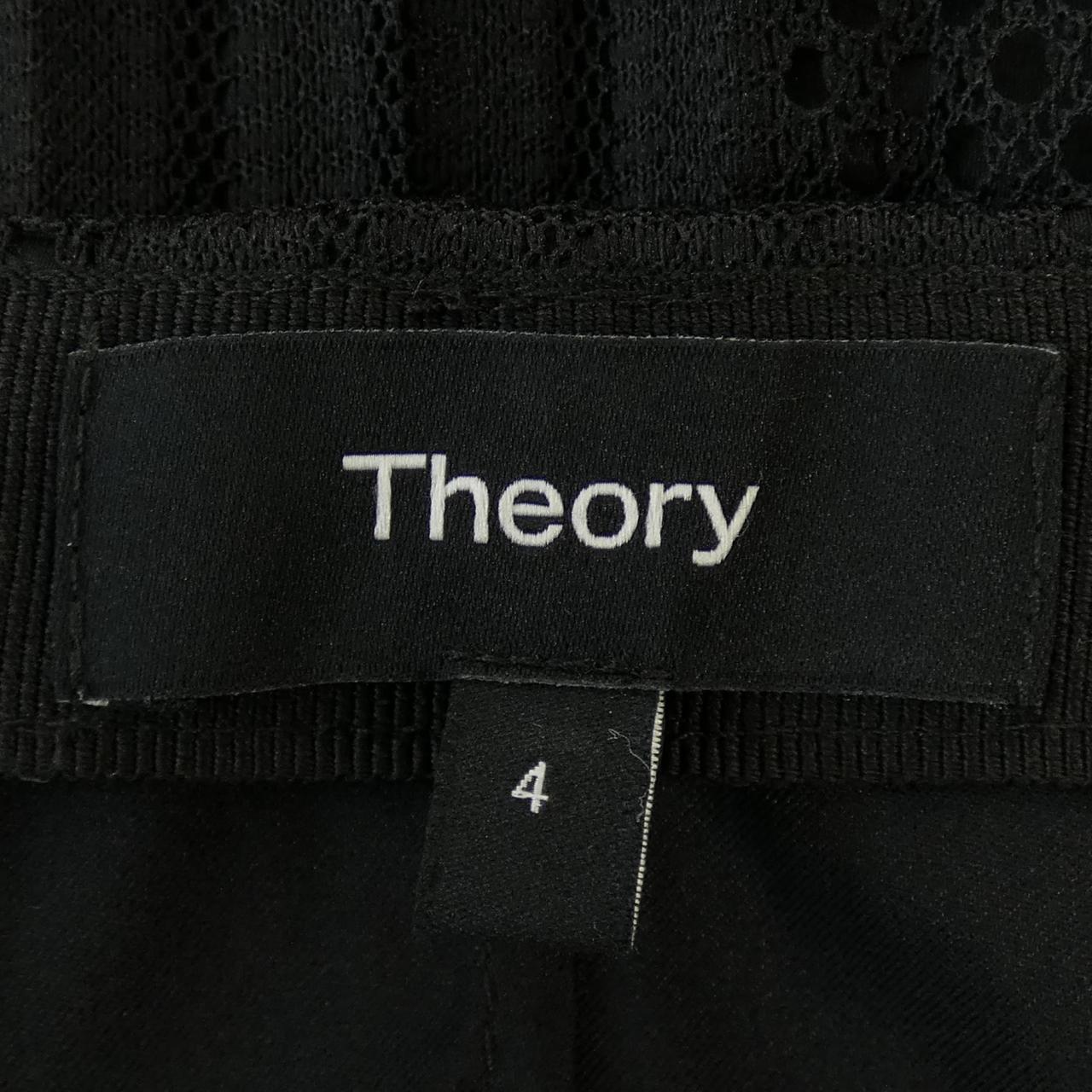 セオリー theory スカート