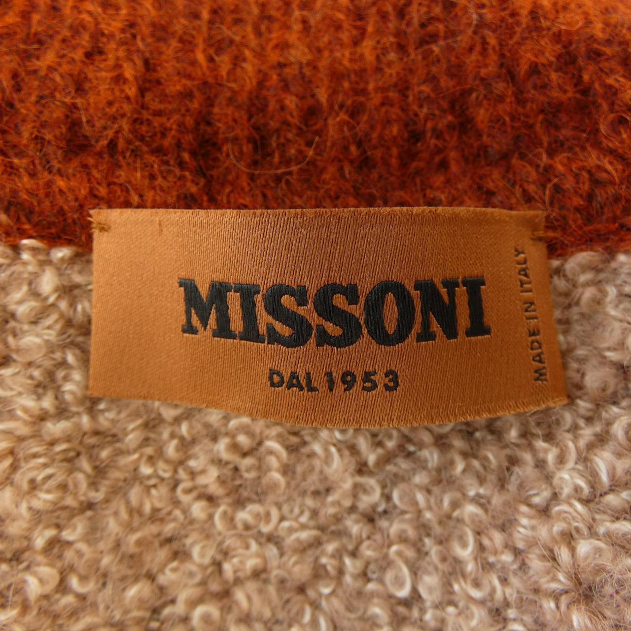 ミッソーニ MISSONI ニット