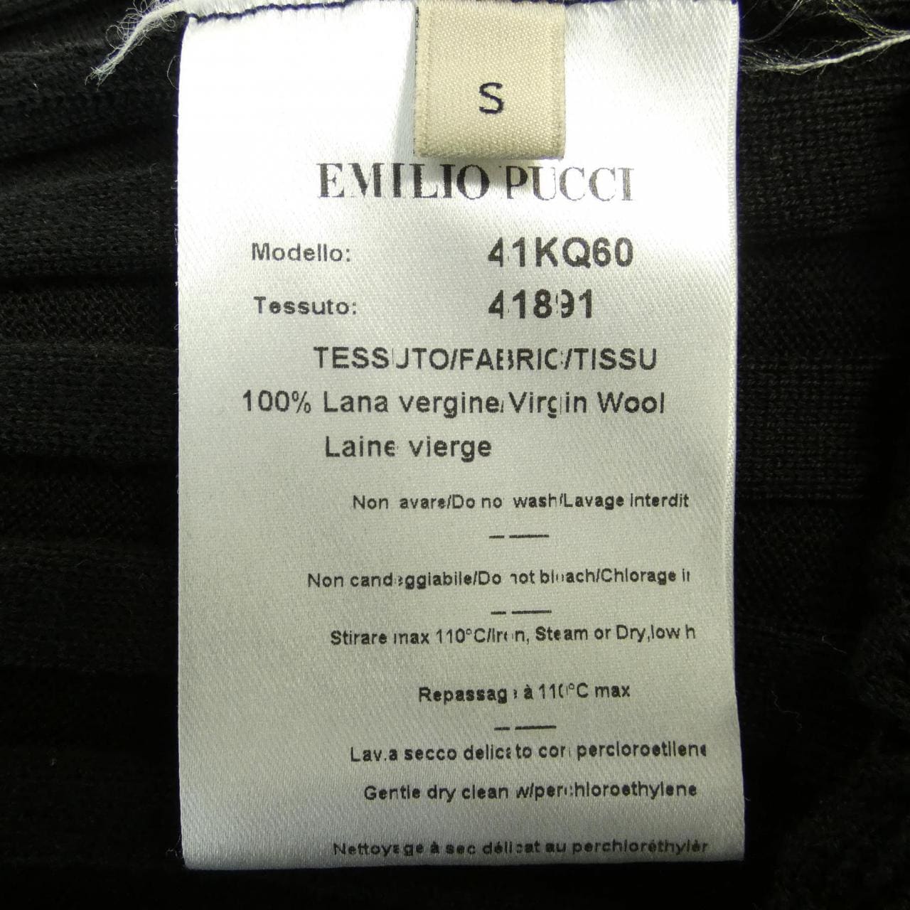 エミリオプッチ EMILIO PUCCI カーディガン