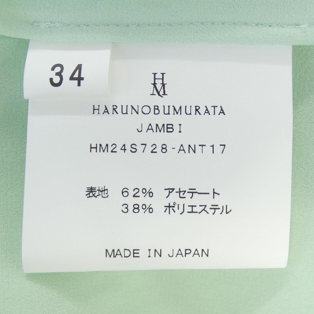 HARUNOBUMURATA トップス